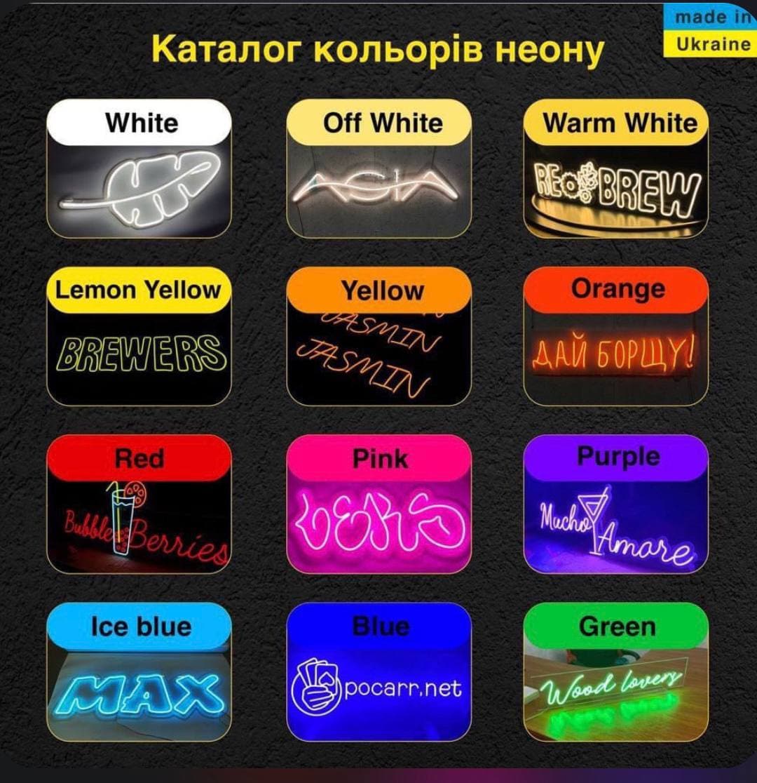 IMAGE 2024-06-26 14:52:16