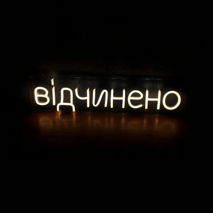 IMG_6909